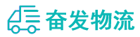 中山到赛罕区物流公司